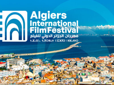 Algiers International Film Festival – 12th Edition