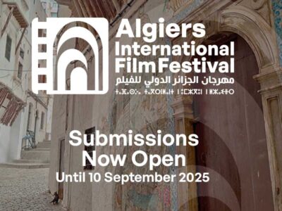 Call for Films & Participation Guidelines – 12ᵗʰ AIFF 2025