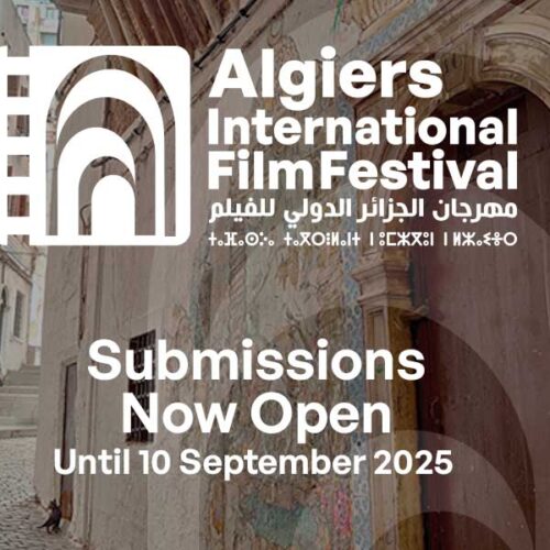 Call for Films & Participation Guidelines – 12ᵗʰ AIFF 2025