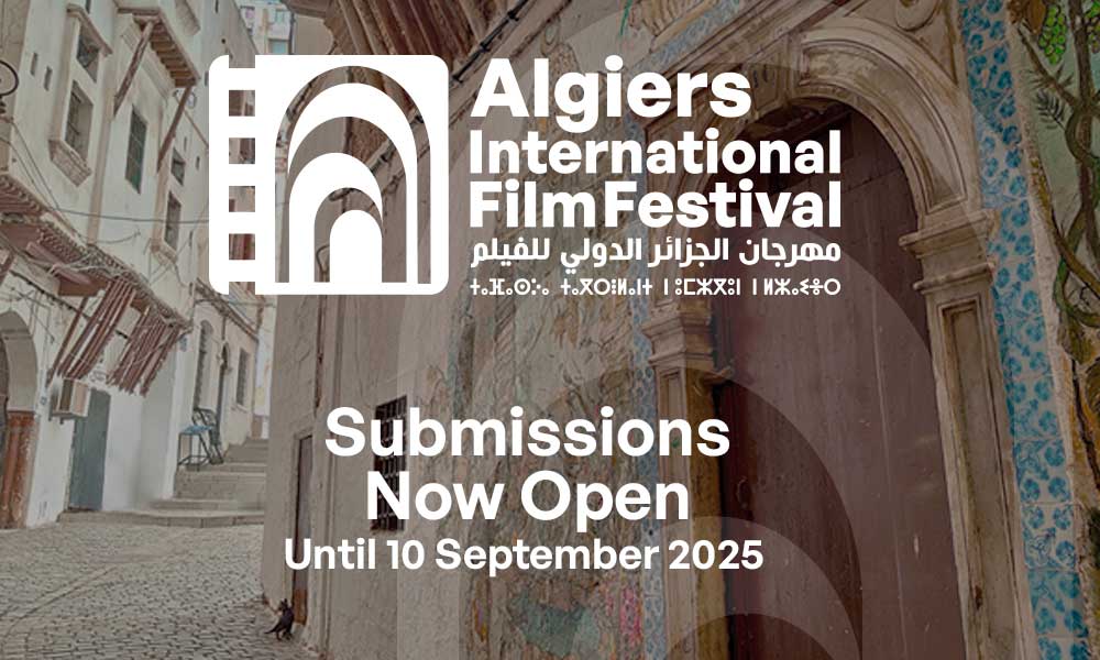 Call for Films & Participation Guidelines – 12ᵗʰ AIFF 2025