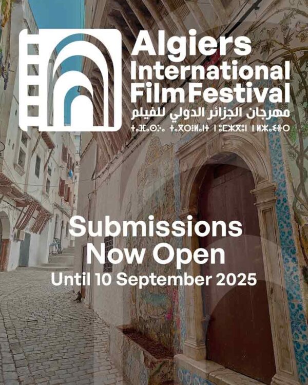 Call for Films & Participation Guidelines – 12ᵗʰ AIFF 2025