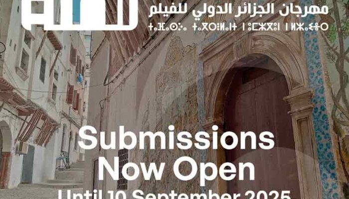 Call for Films & Participation Guidelines – 12ᵗʰ AIFF 2025