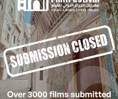 Clôture-Appel-à-Film-AIFF-EN Clôture-Appel-à-Film-AIFF-EN