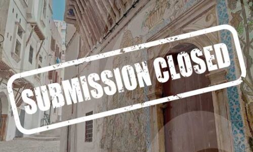 Press Release Call for Film Closing12th Algiers International Film Festival