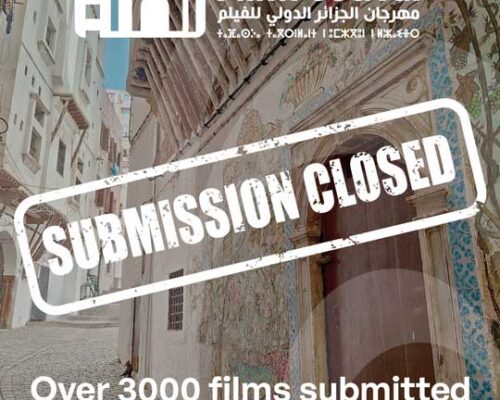 Clôture-Appel-à-Film-AIFF-EN