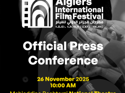 Invitation to Cover the Official Press Conference