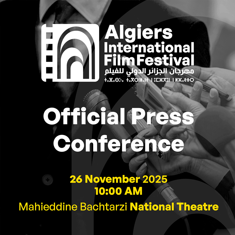 Invitation to Cover the Official Press Conference