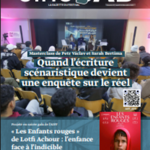 AIFF MAGAZINE N° 06