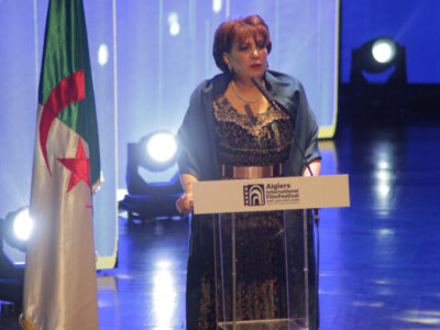 Photo Album of the Opening Ceremony of the 12th Algiers International Film Festival