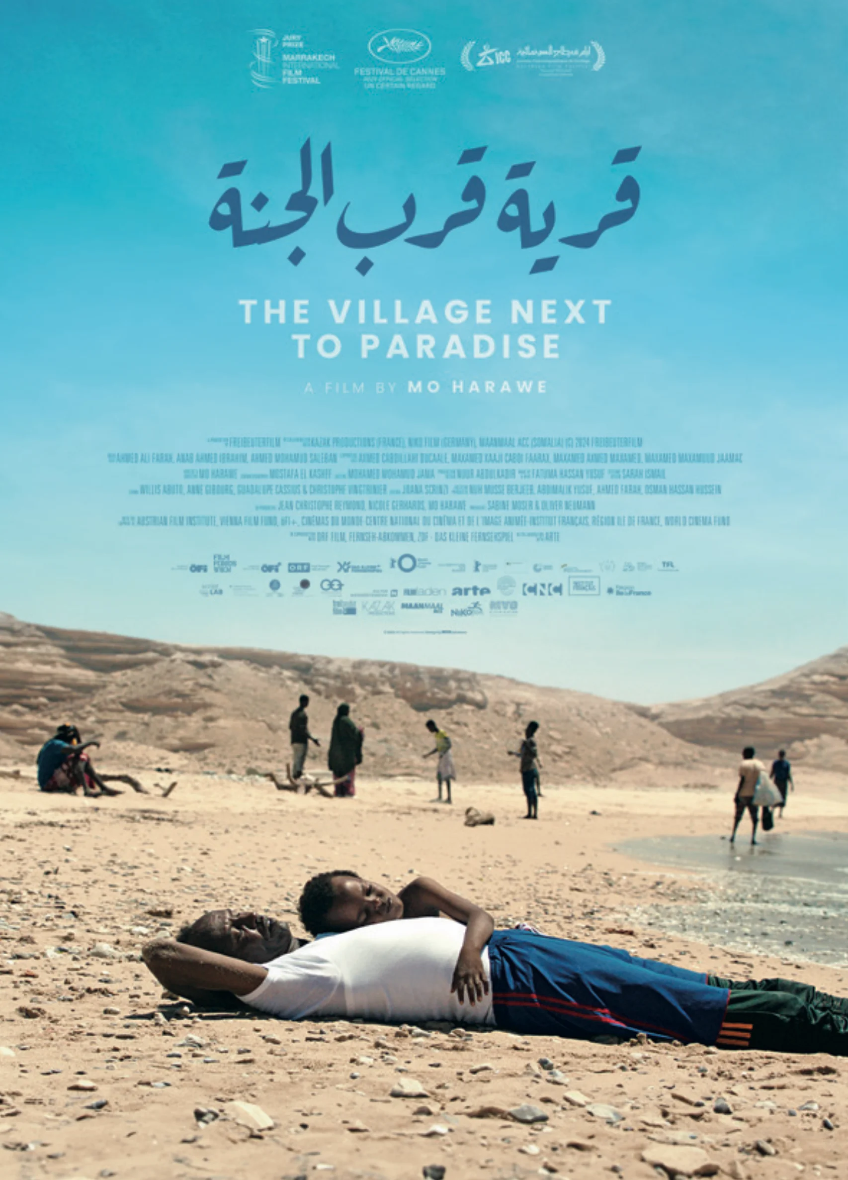 La Village Next to Paradise