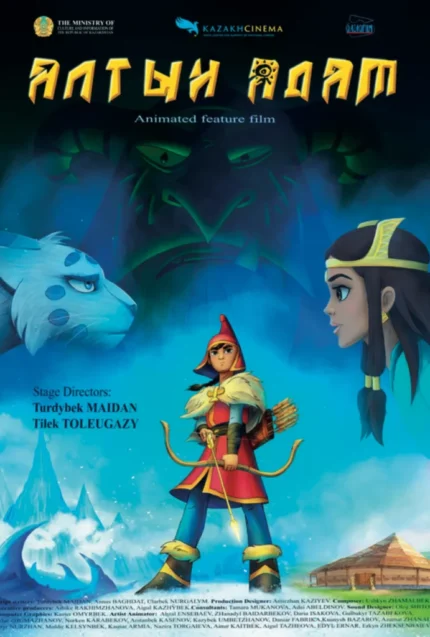 Capture d’écran 2025-12-01 à 11.10.58 AM