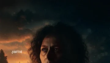 Capture d’écran 2025-12-01 à 11.15.21 AM