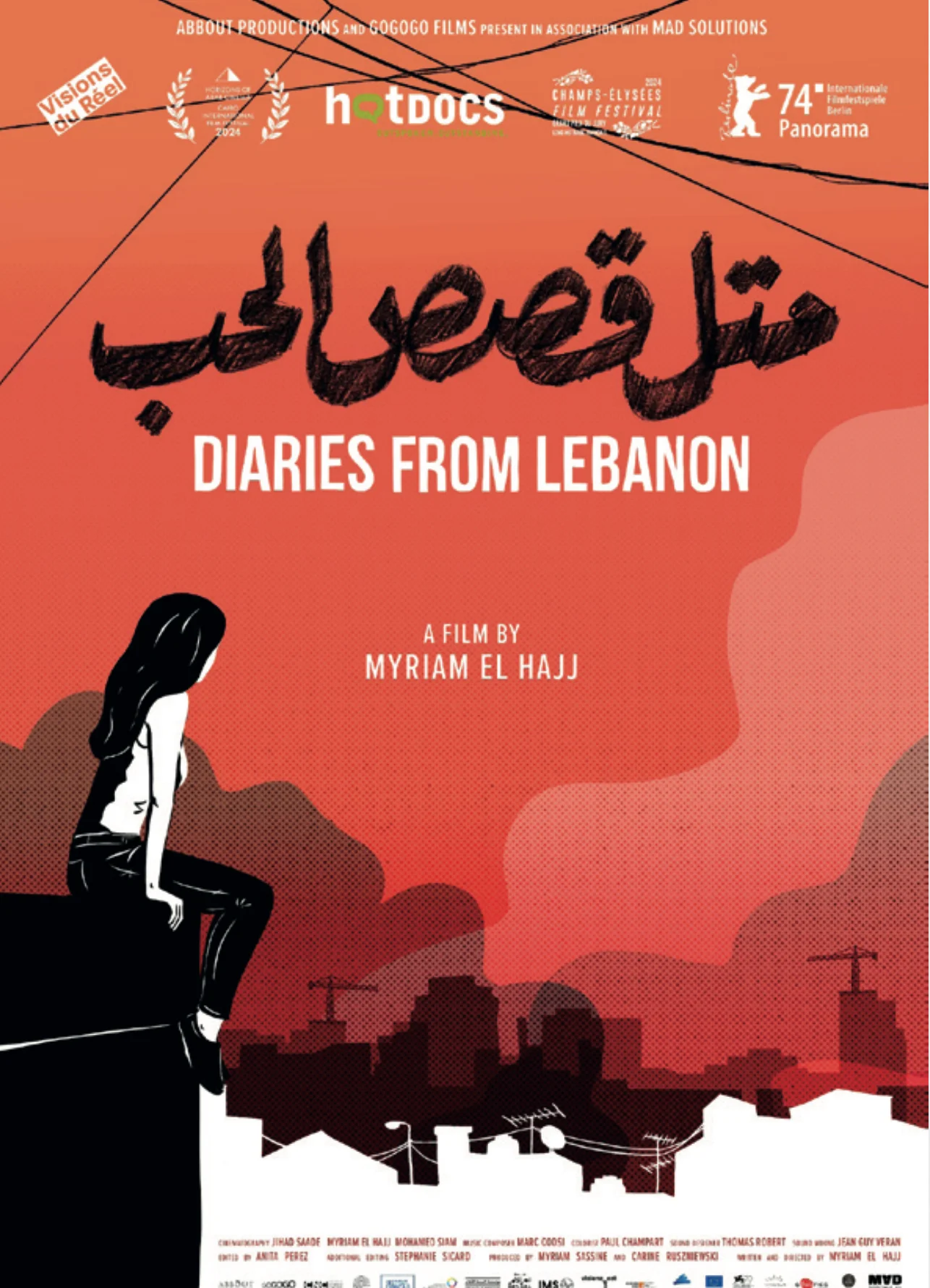 Diaries from Lebanon
