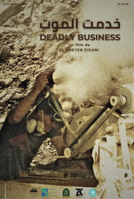 Capture d’écran 2025-12-01 à 11.32.12 AM