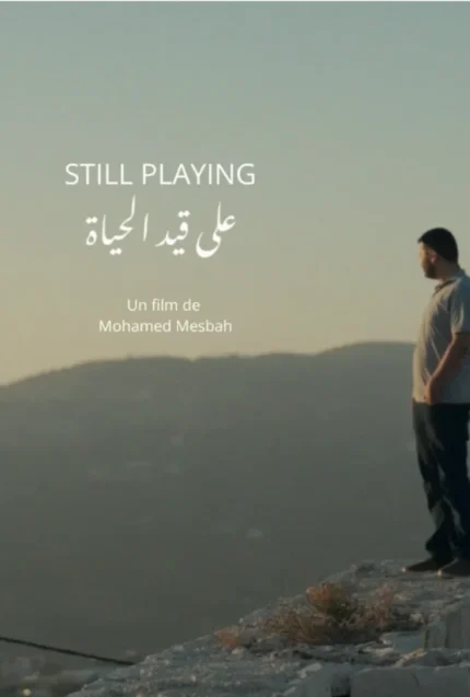 Capture d’écran 2025-12-02 à 10.28.01 AM