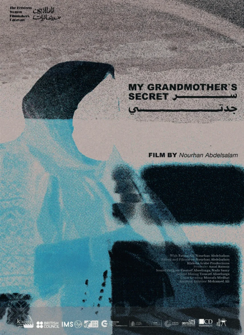 My Grandmother’s Secret