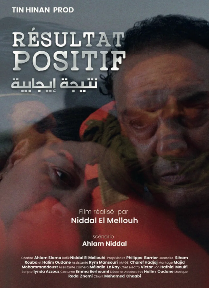 Résultat positif