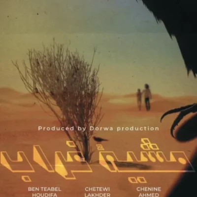 Capture-decran-2025-12-02-a-10.36.43-AM-743x1024-660x977-1 Capture-decran-2025-12-02-a-10.36.43-AM-743x1024-660x977-1