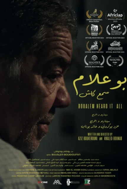 Capture d’écran 2025-12-02 à 10.39.37 AM