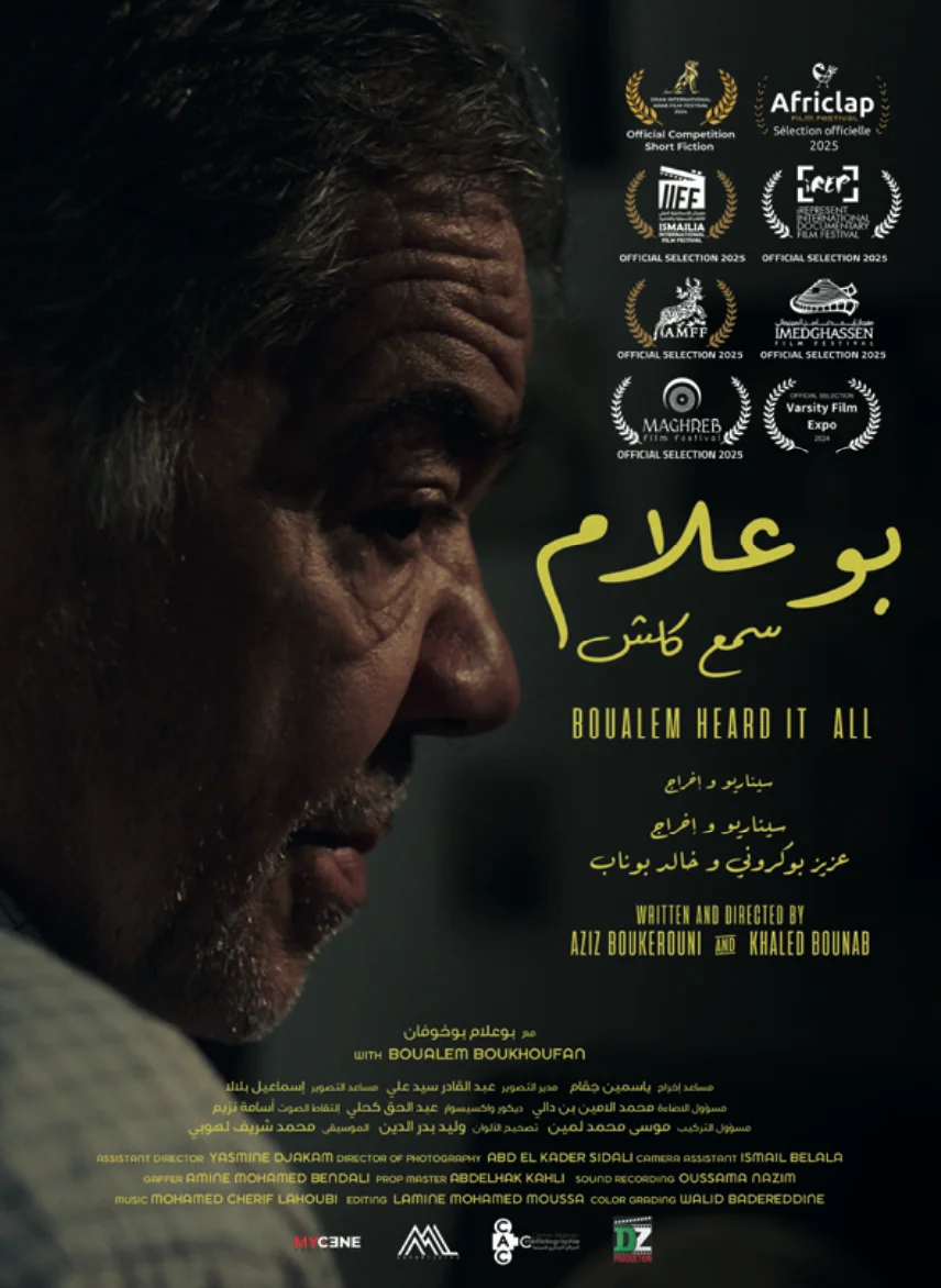 Boualem a tout entendu