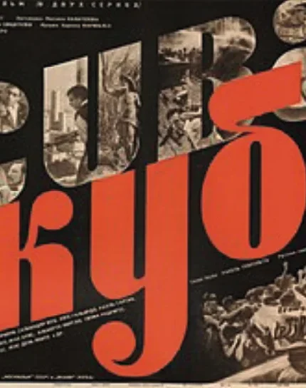 Capture d’écran 2025-12-02 à 11.25.56 AM