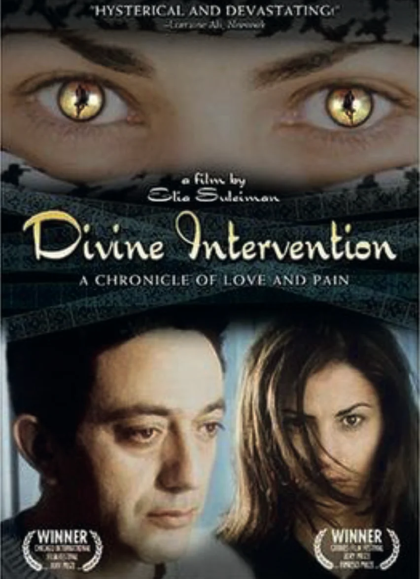 Intervention divine