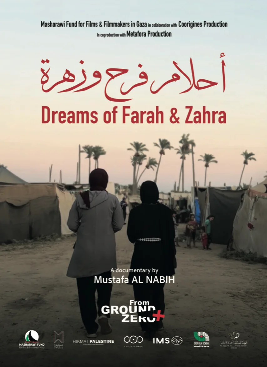 Rêves de Farah et Zahra