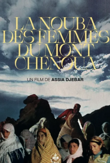 Capture d’écran 2025-12-02 à 12.25.12 PM