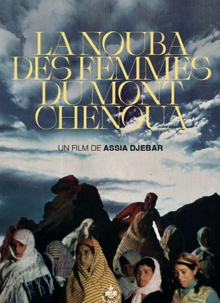 La Nouba des femmes du Mont Chenoua
