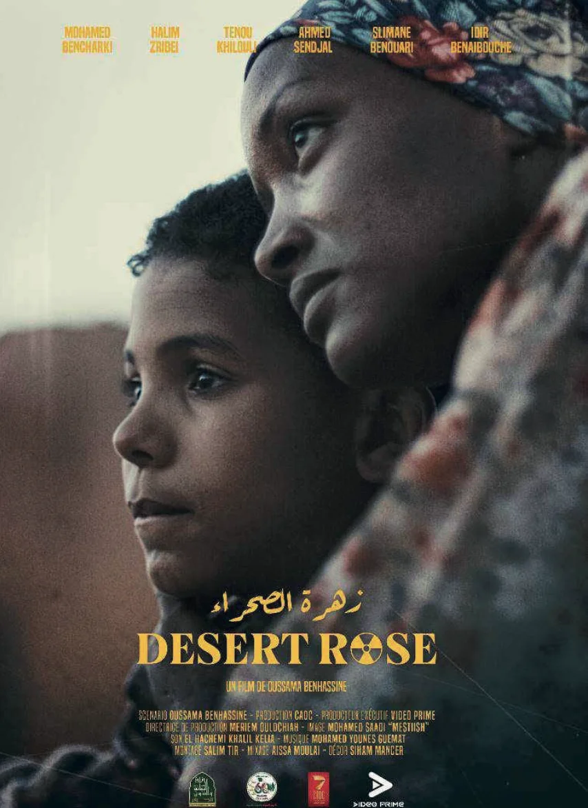 Desert Rose