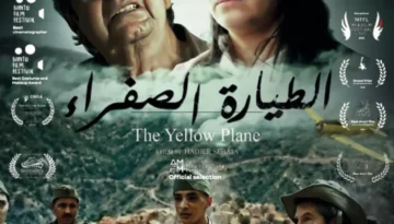 Capture d’écran 2025-12-03 à 8.49.58 AM