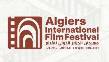 Capture d’écran 2025-12-07 à 2.49.29 PM