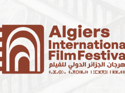 Copyright and Cinema