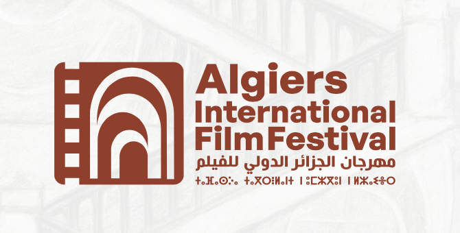 Copyright and Cinema