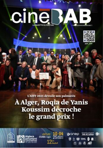 AIFF MAGAZINE N° 08