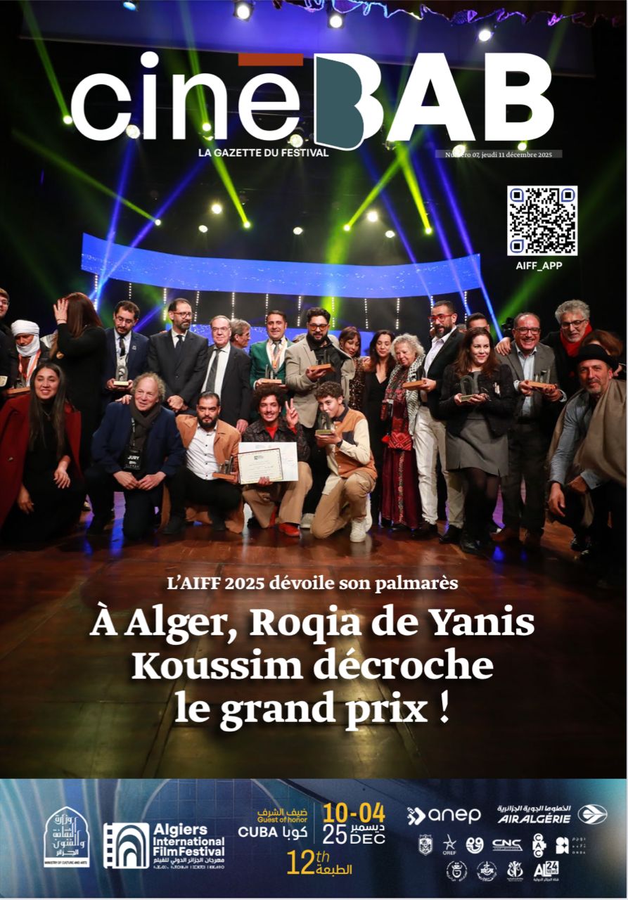 AIFF MAGAZINE N° 08