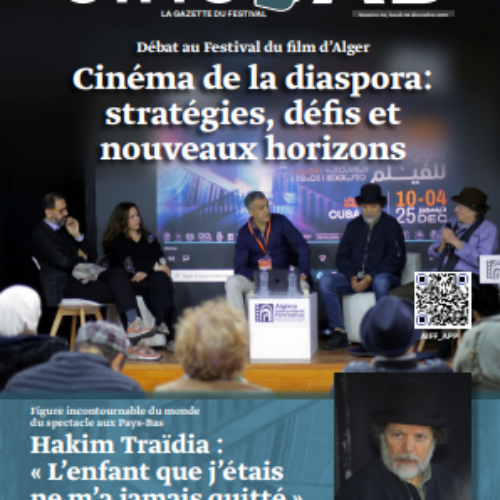 AIFF MAGAZINE N° 05