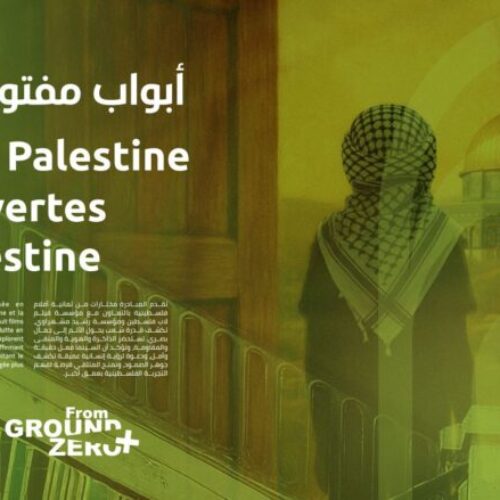 Open Doors on Palestine