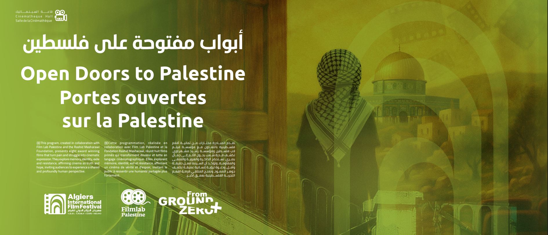 Open Doors on Palestine