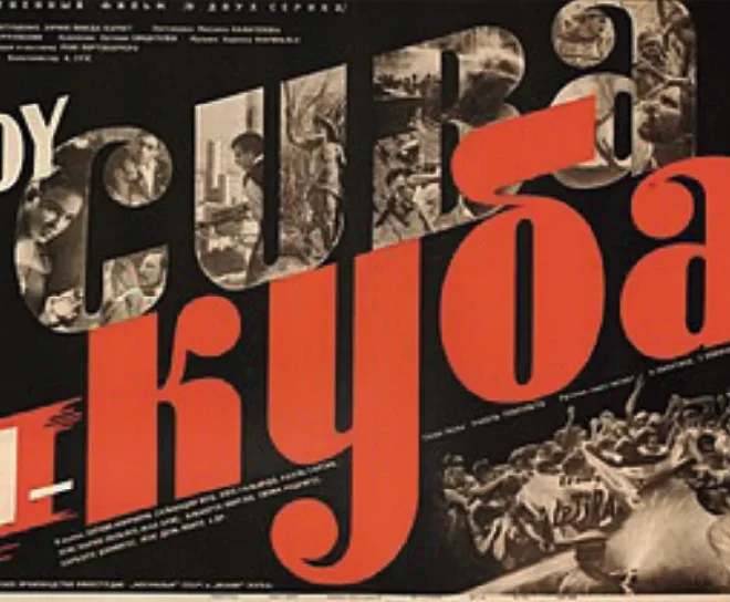 Released in theaters in September 1964: Soy Cuba (I Am Cuba): When Revolution Dances with the Camera