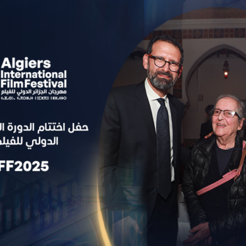 Algeria pays tribute to activist Elaine Mokhtefi