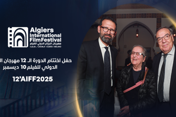 Algeria pays tribute to activist Elaine Mokhtefi