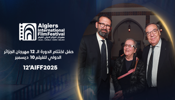 Algeria pays tribute to activist Elaine Mokhtefi